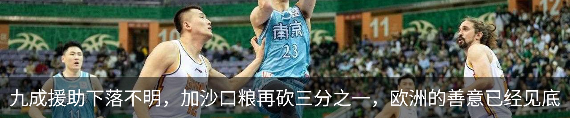 热点资讯