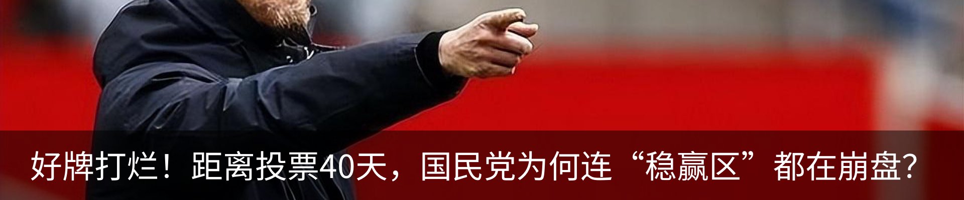 热点资讯