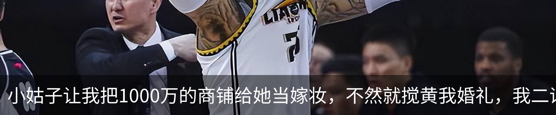 热点资讯