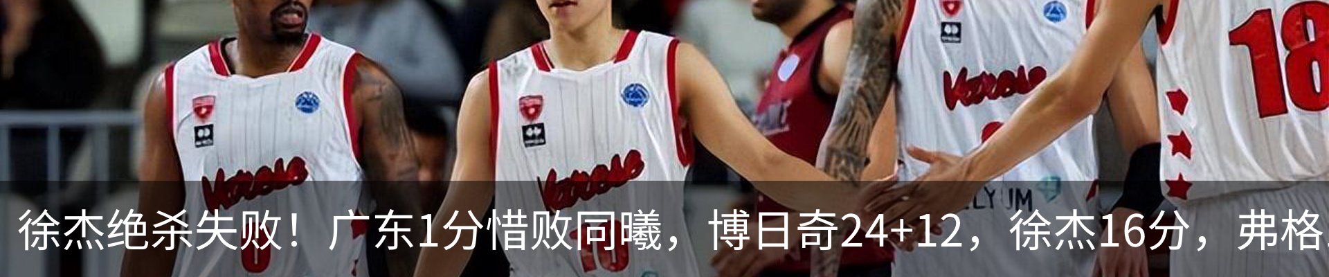 热点资讯