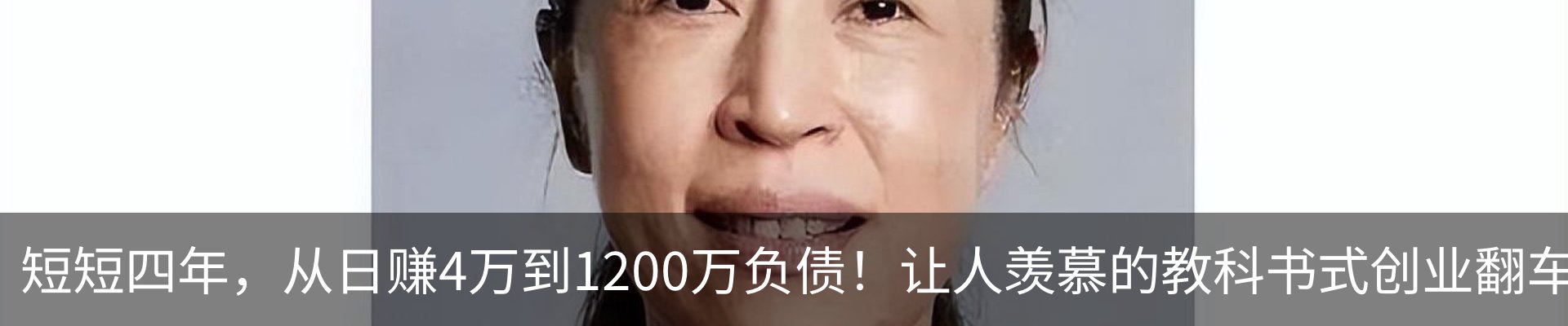 热点资讯