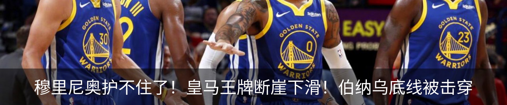 热点资讯